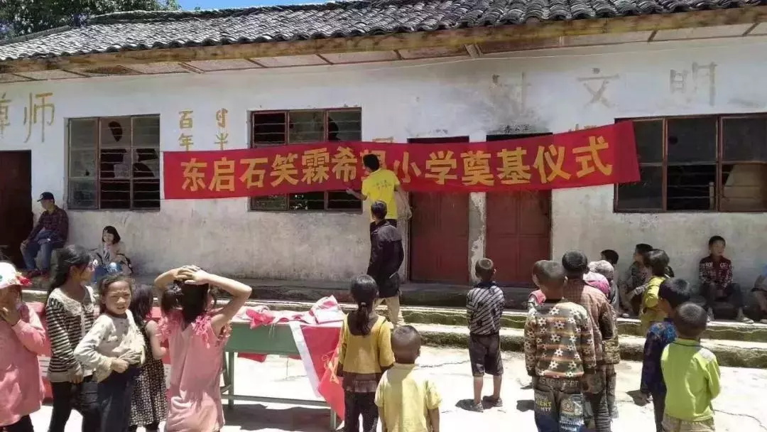 16.JPG