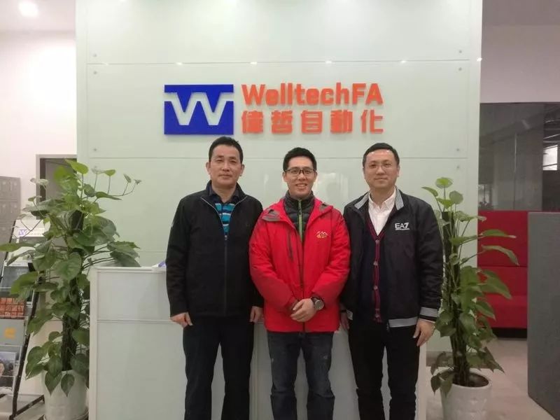 微信图片_20190611152354.jpg