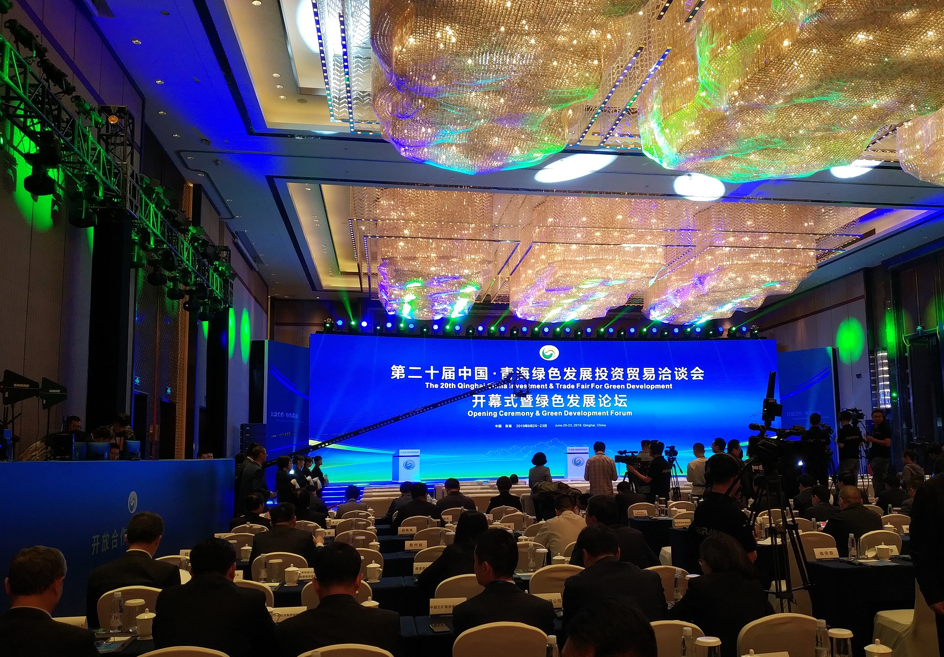微信图片_20190624110421.jpg