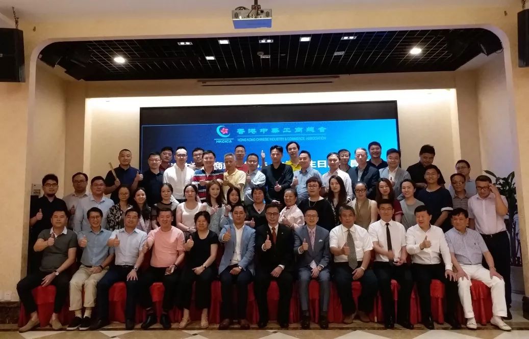 微信图片_20190816114252.jpg