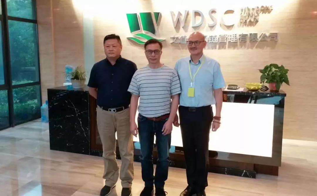 微信图片_20190816115248.jpg