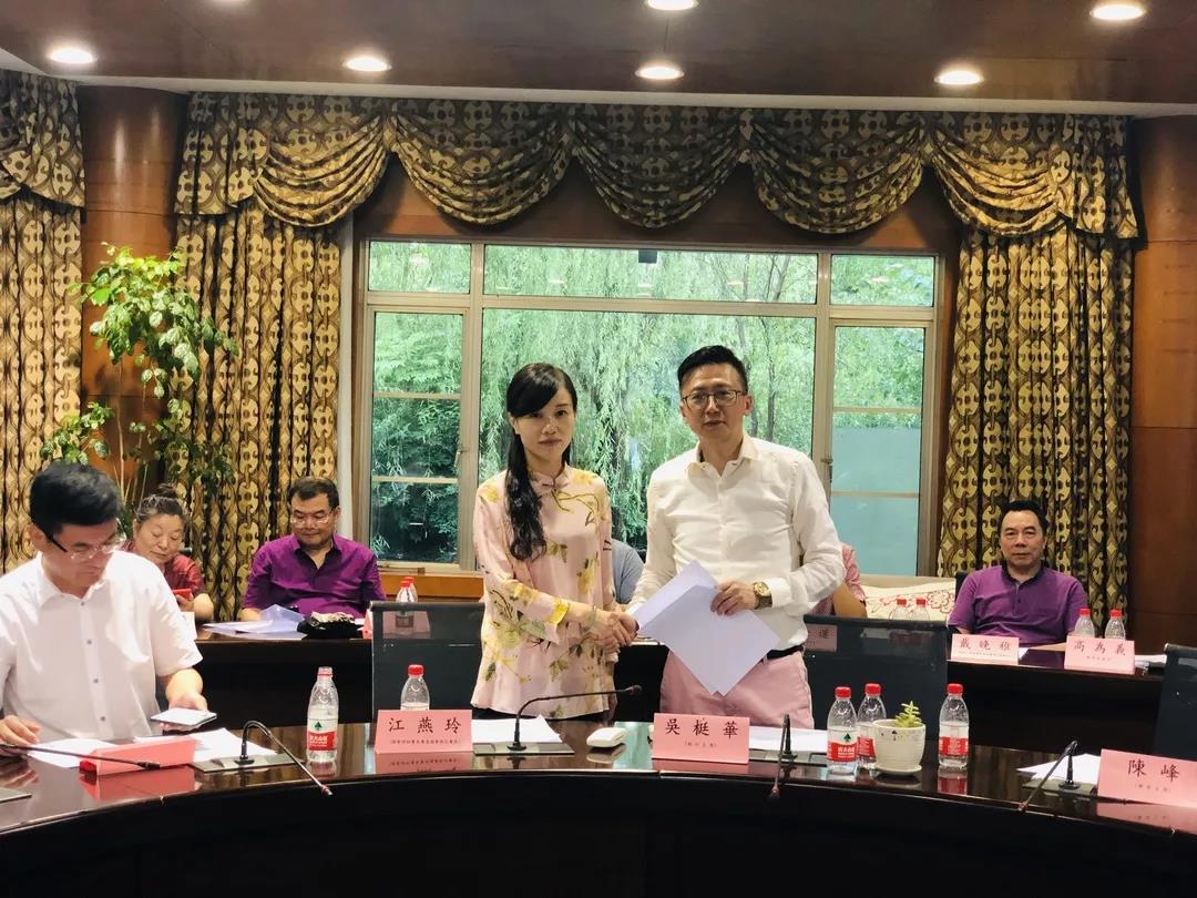微信图片_20190816121948.jpg