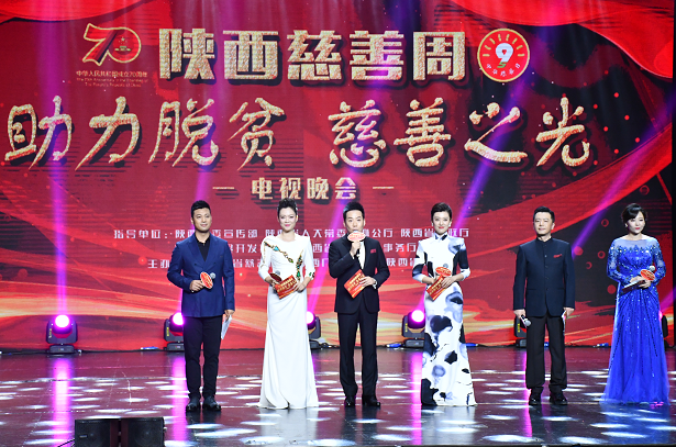 微信图片_20190916102153.png