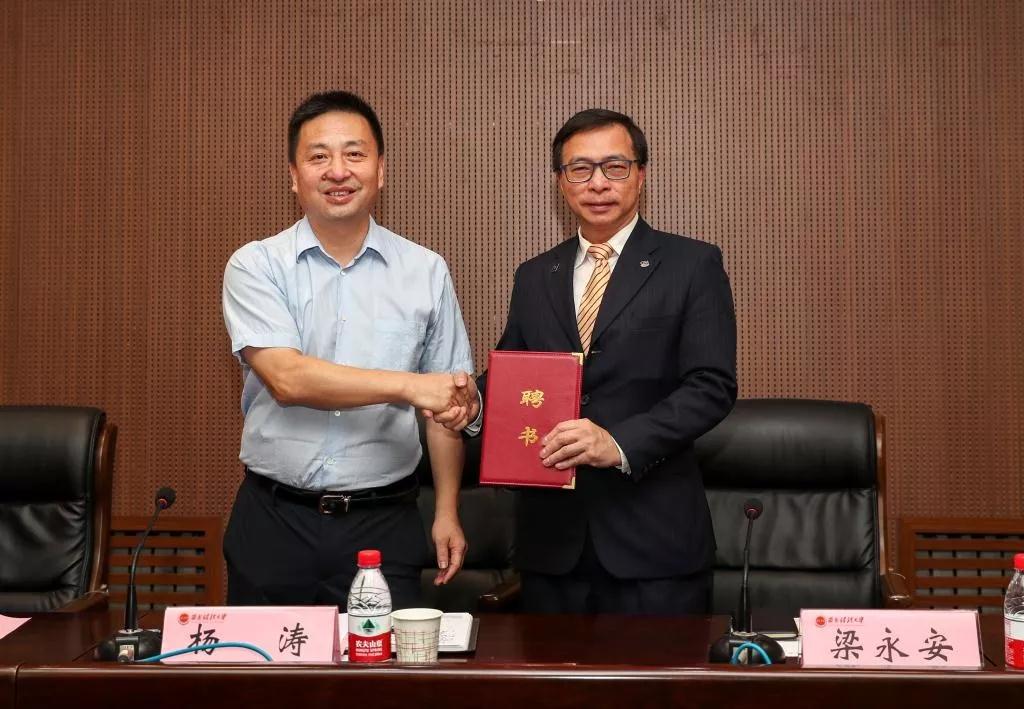 微信图片_20190916094249.jpg