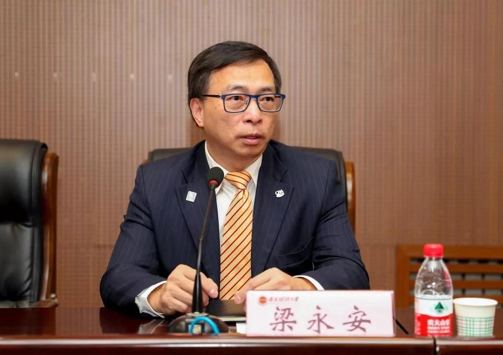 微信图片_20190916094300.jpg