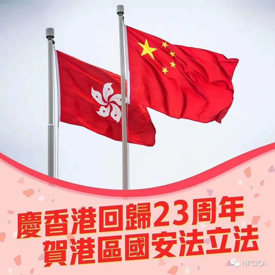 微信图片_20200722155508.jpg