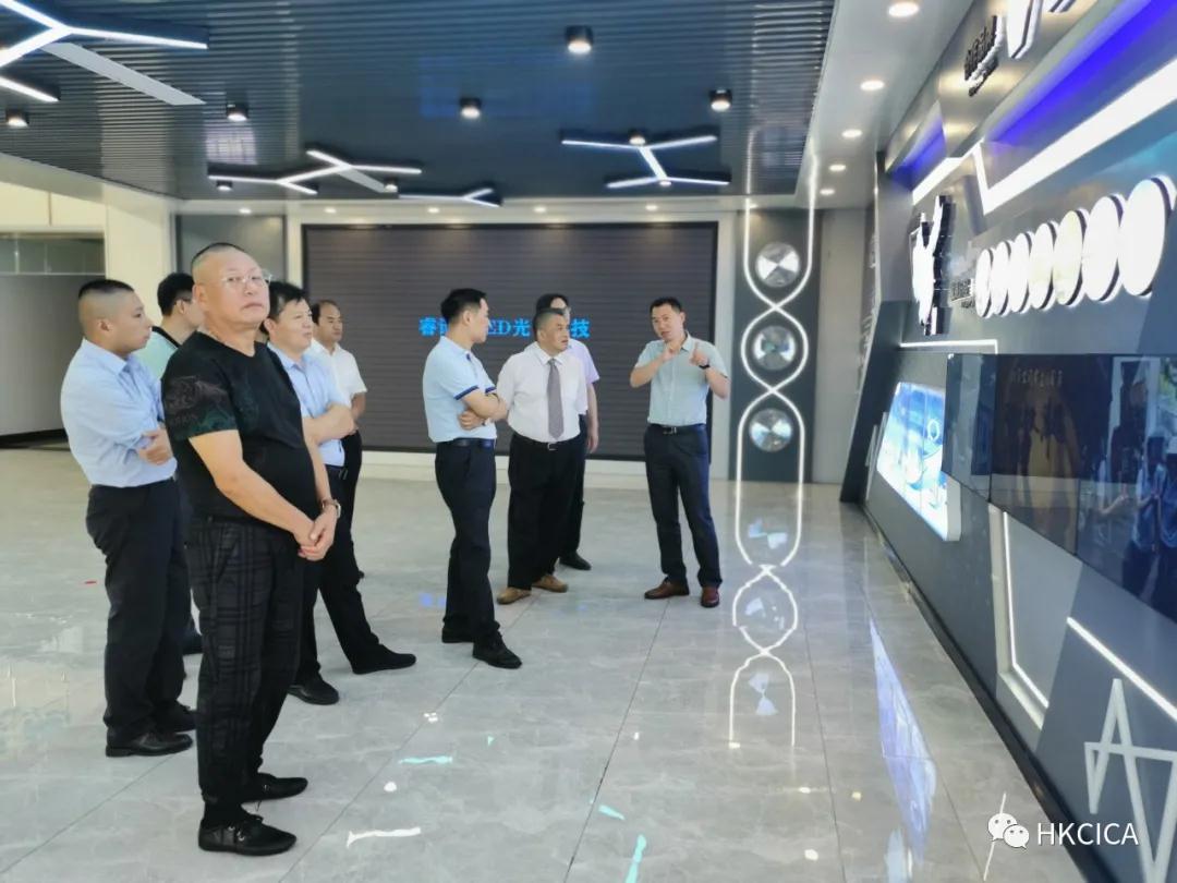 微信图片_20200827112135.jpg