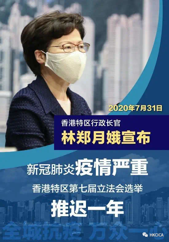 微信图片_20200827113407.png