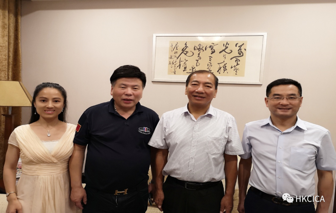 微信图片_20200827114217.png