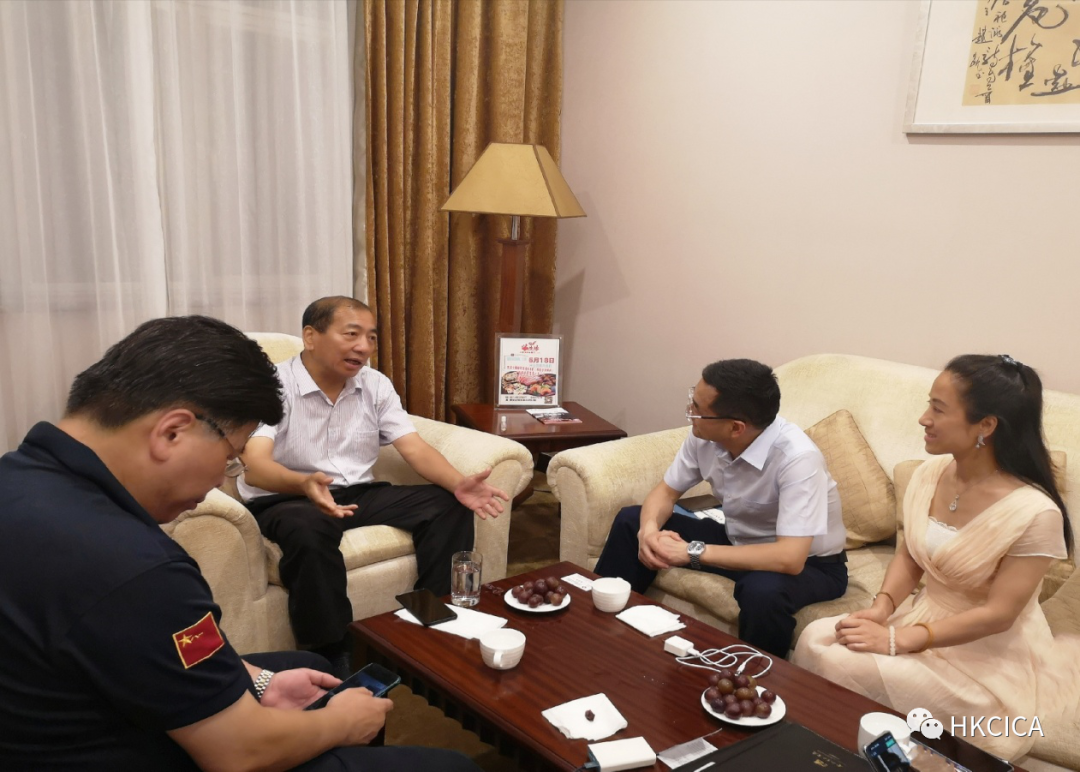 微信图片_20200827114221.png