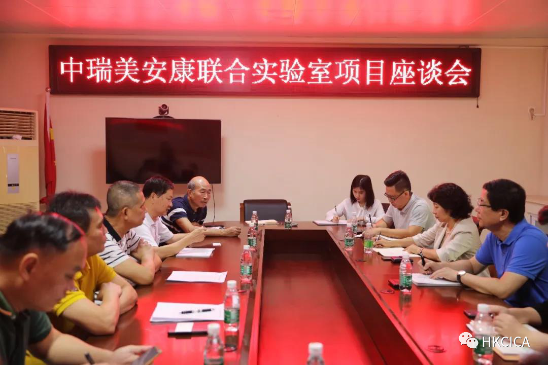 1598500652158857.png 微信图片_20200827114638.png