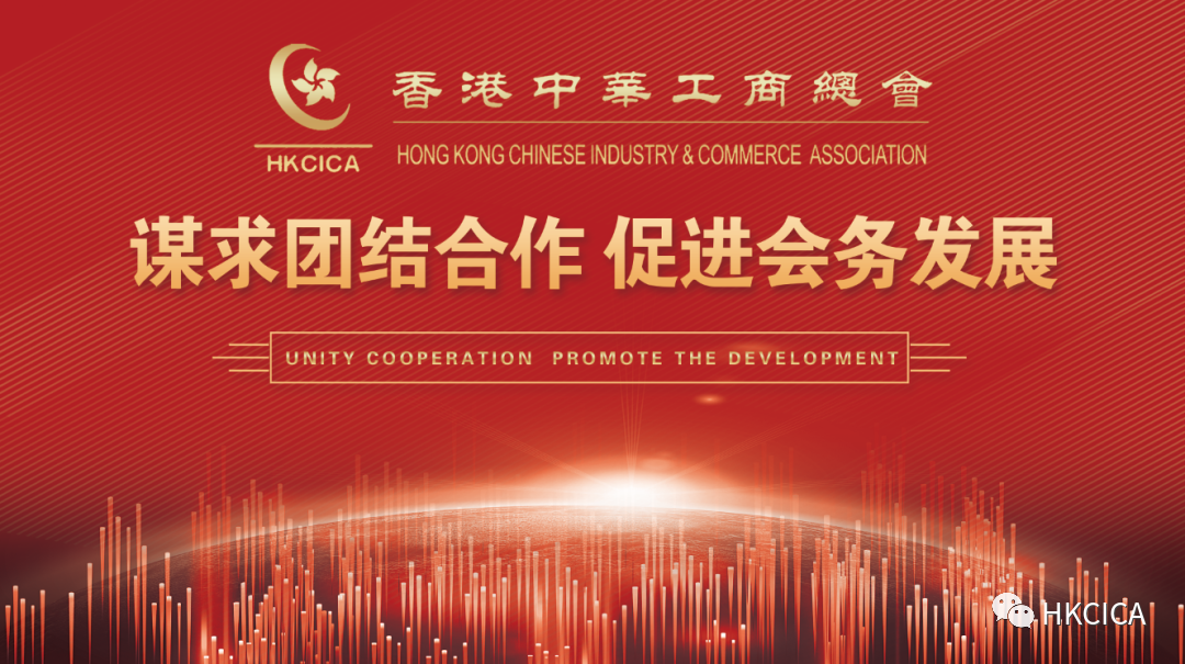 微信图片_20200827131446.png