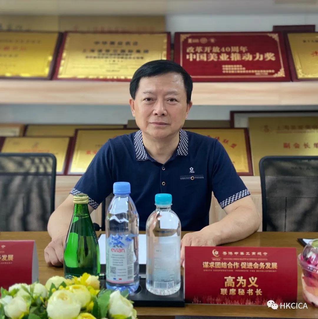 微信图片_20200827131513.jpg