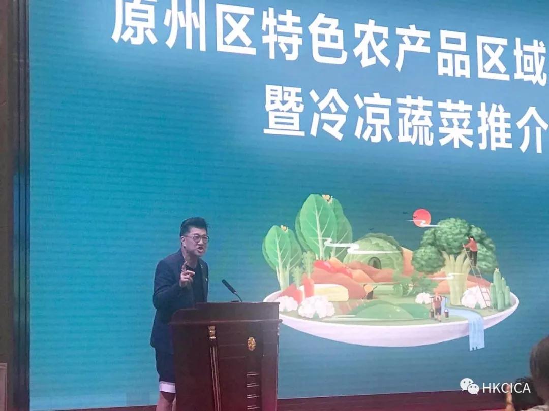 微信图片_20200827133309.jpg