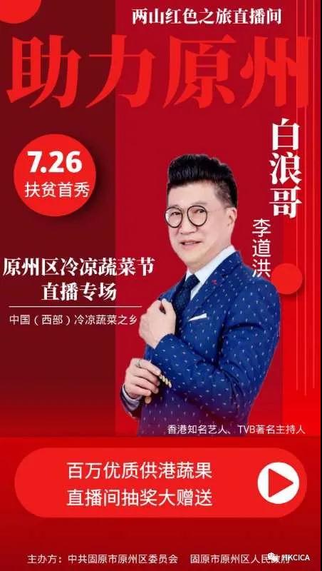 微信图片_20200827133313.jpg