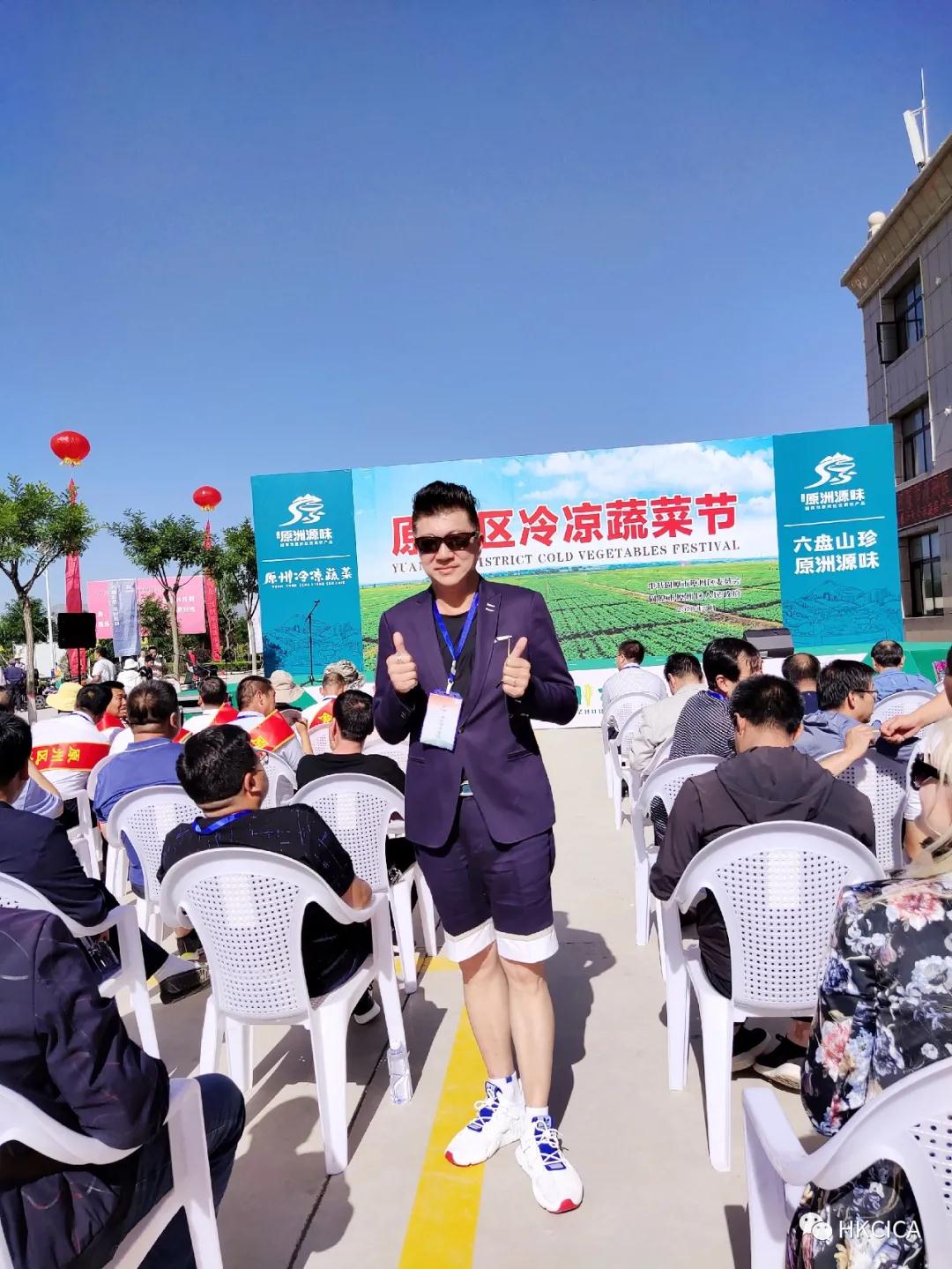 微信图片_20200827133317.jpg