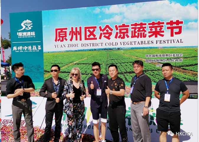微信图片_20200827133322.png