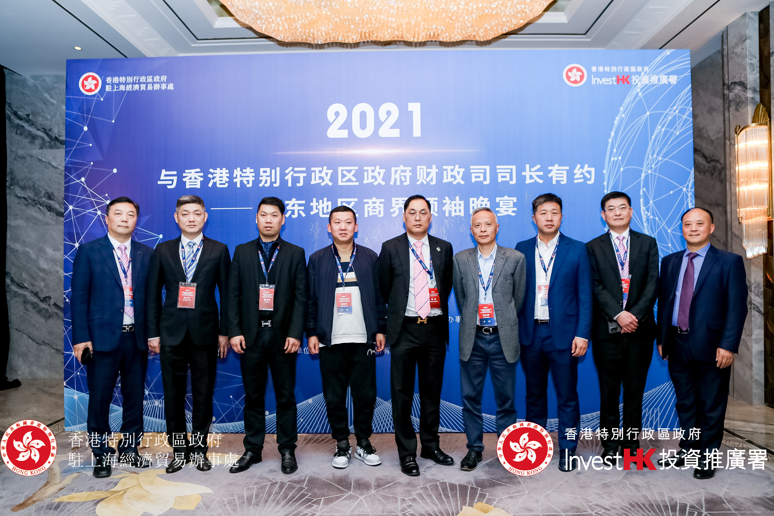 微信图片_20210329212007.jpg