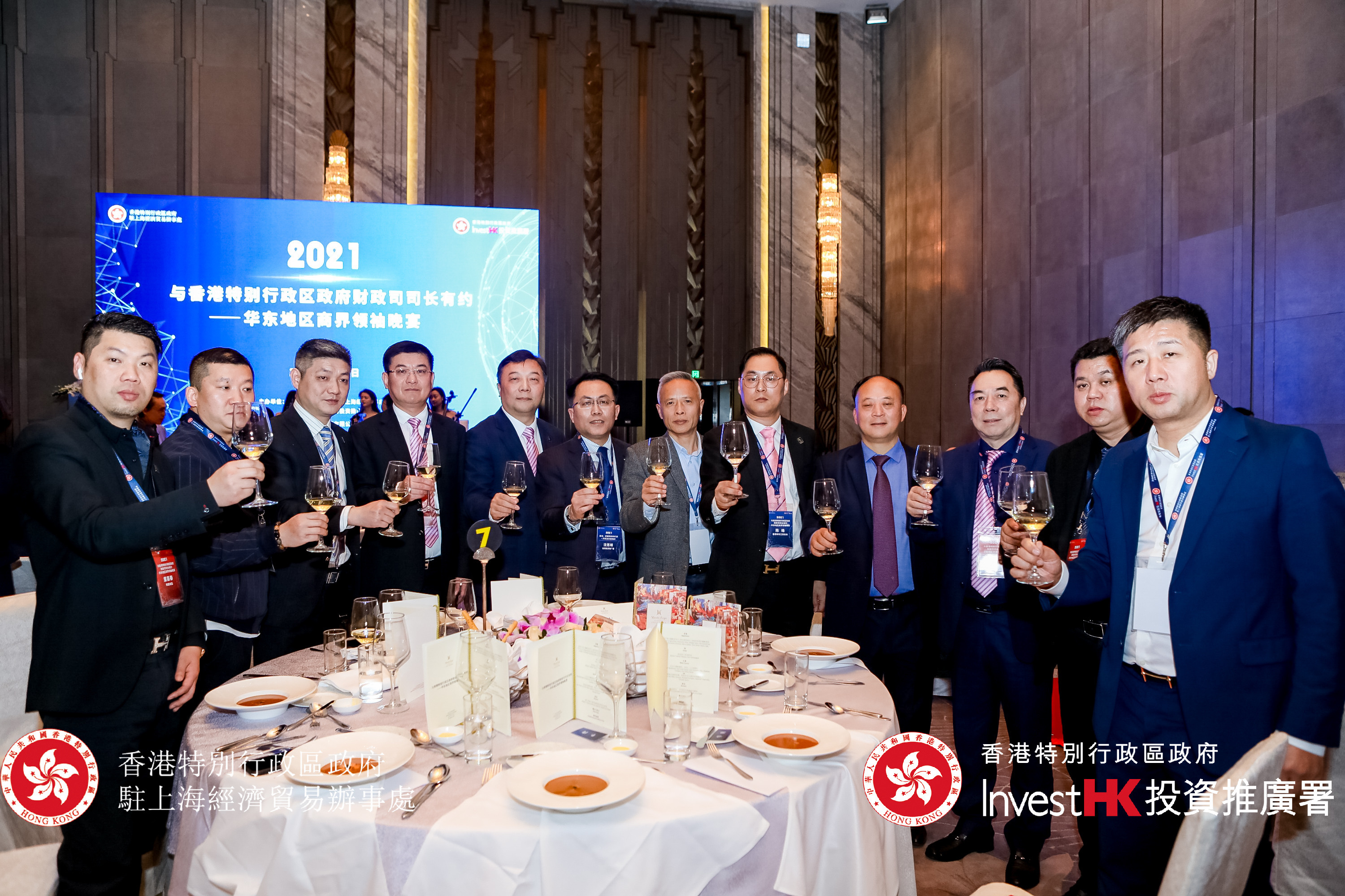 微信图片_20210329211953.jpg