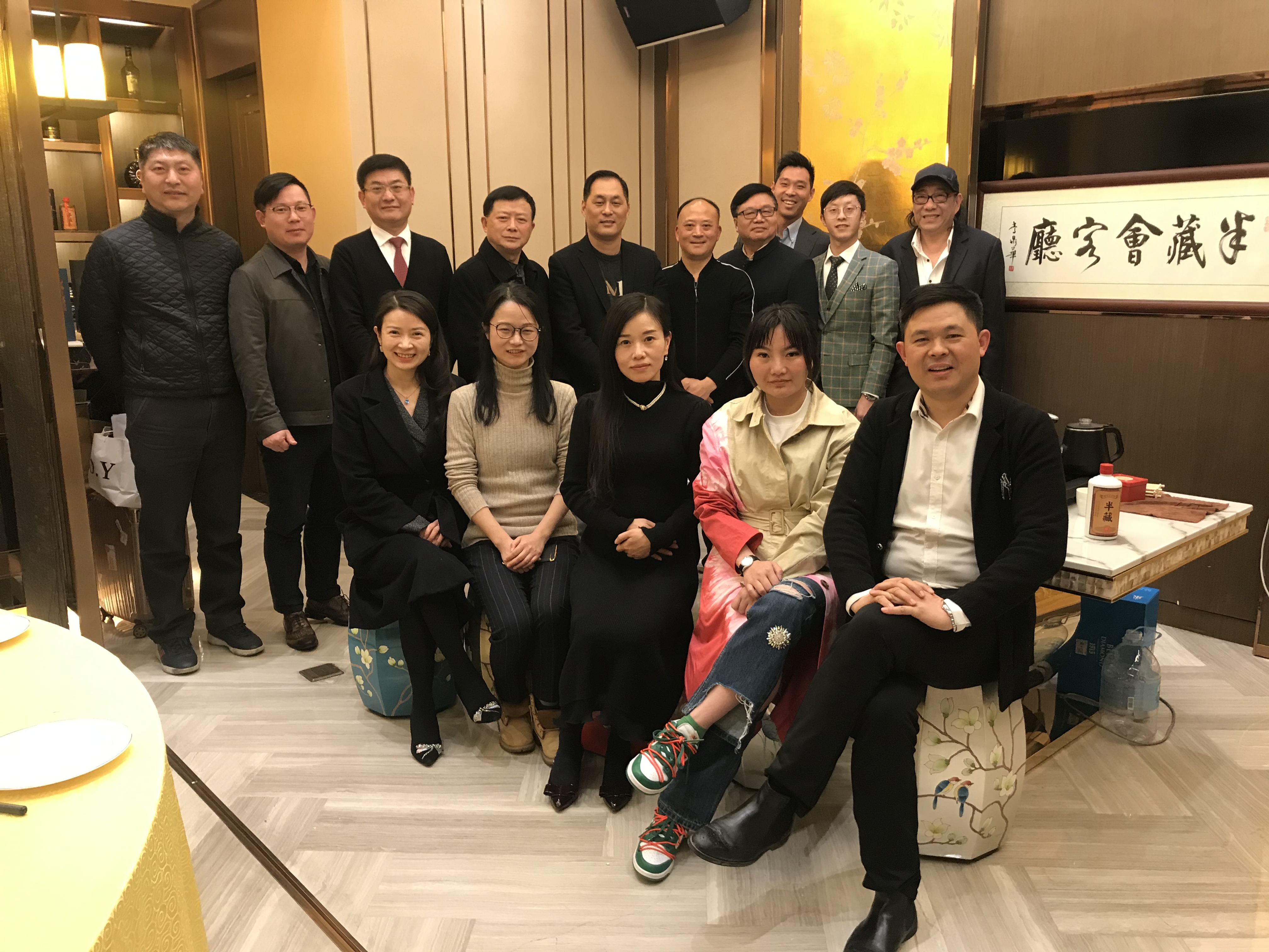 微信图片_20210311195257.jpg