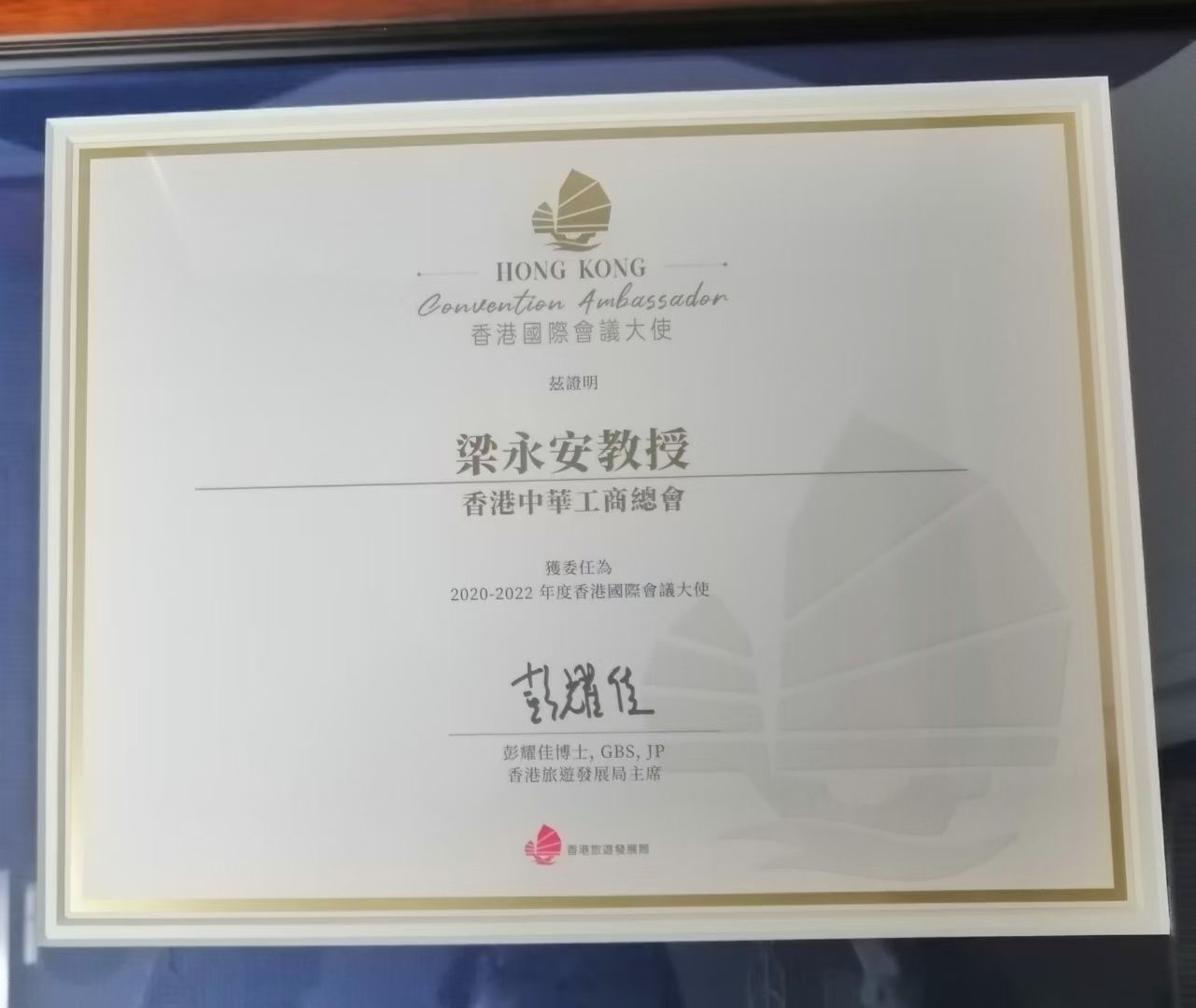 微信图片_20210603170955.jpg
