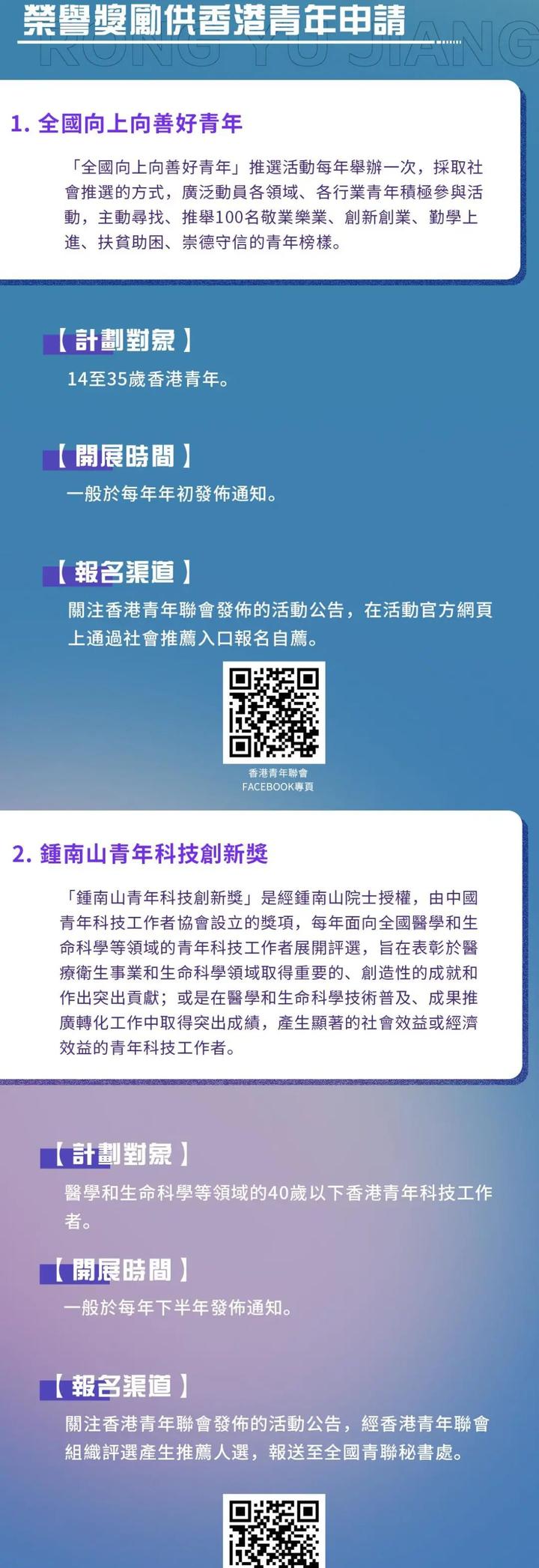 G1631157673711.jpeg