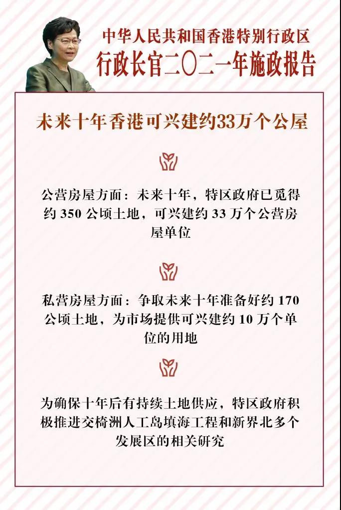 1633945792709873.jpg 微信图片_20211011174636.jpg