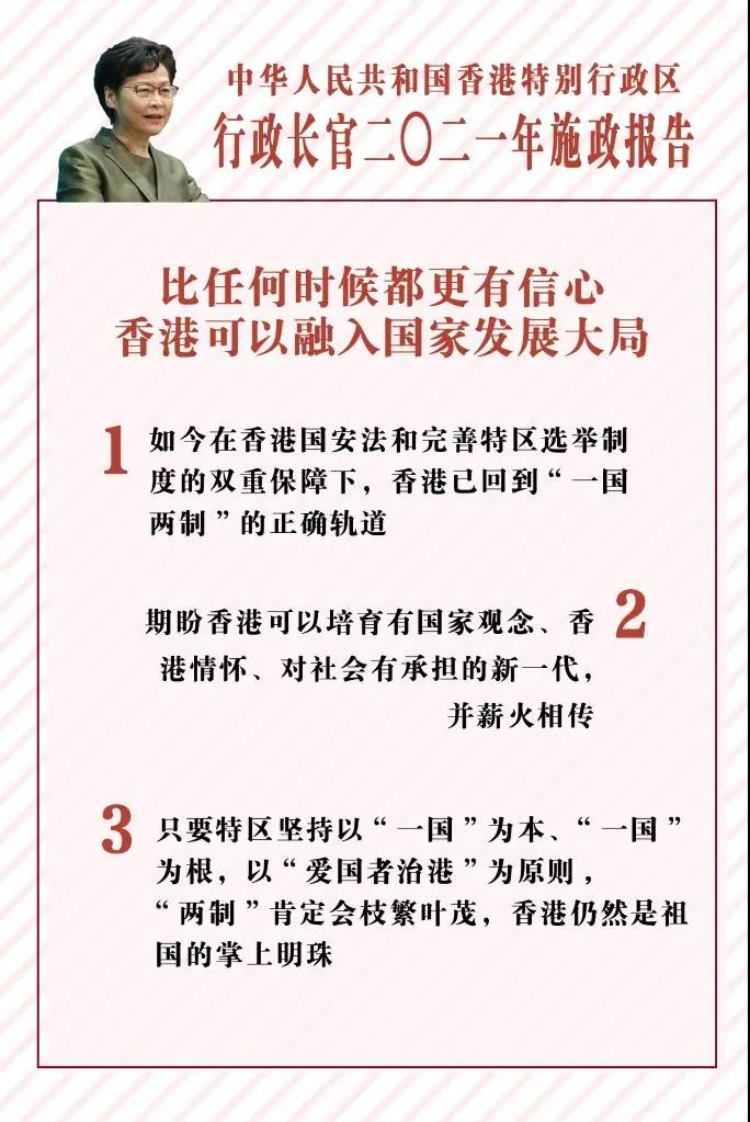 微信图片_20211011174643.jpg
