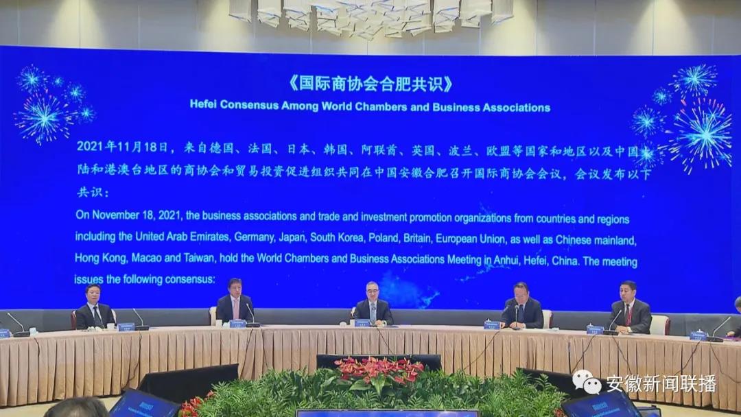 微信图片_20211119111548.jpg