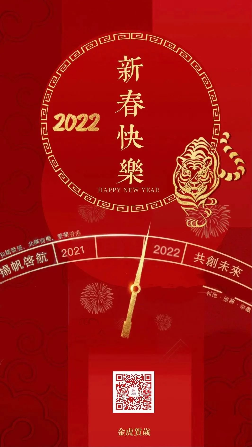 640 (2)_副本.png