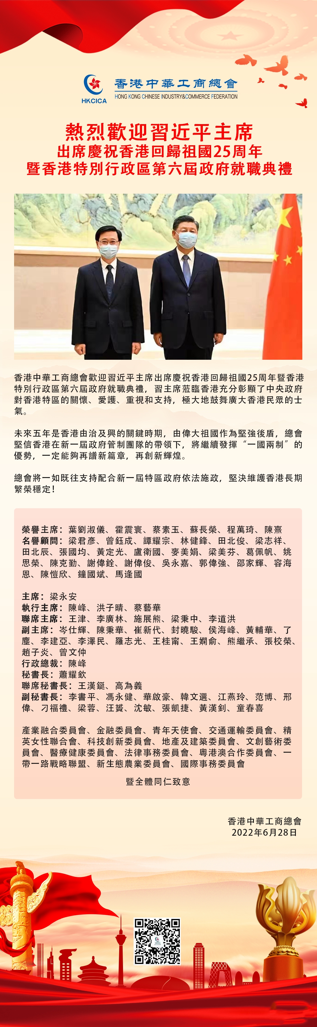 640.jpg