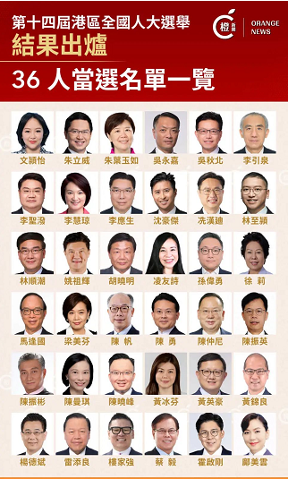 微信图片_20230413112207.png