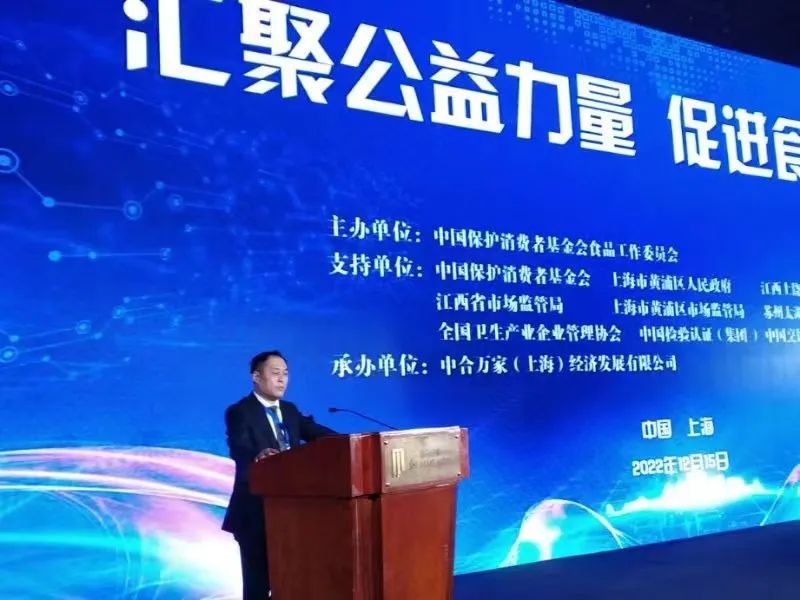 微信图片_20230413112743.jpg