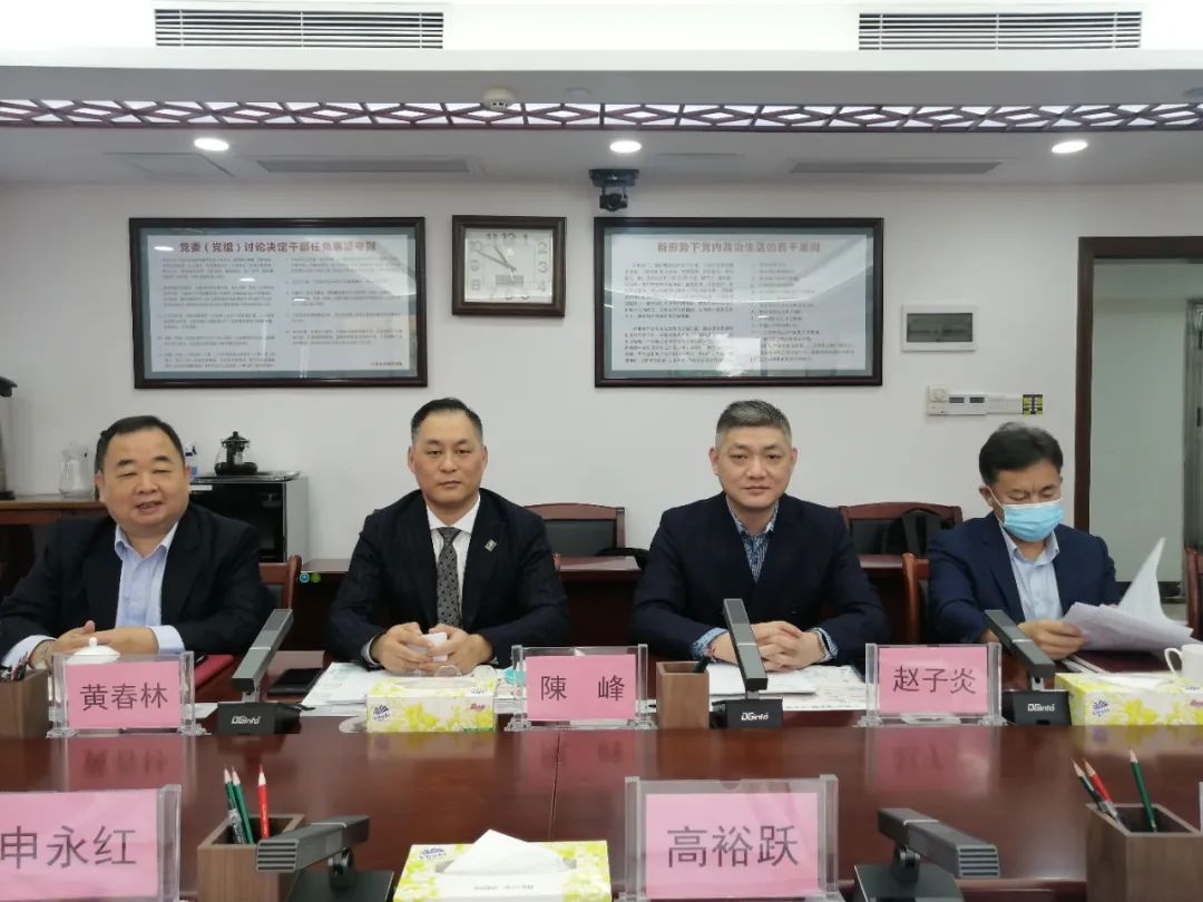 微信图片_20230413114829.jpg