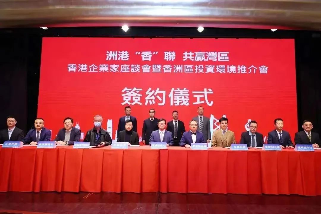 微信图片_20230413115357.jpg