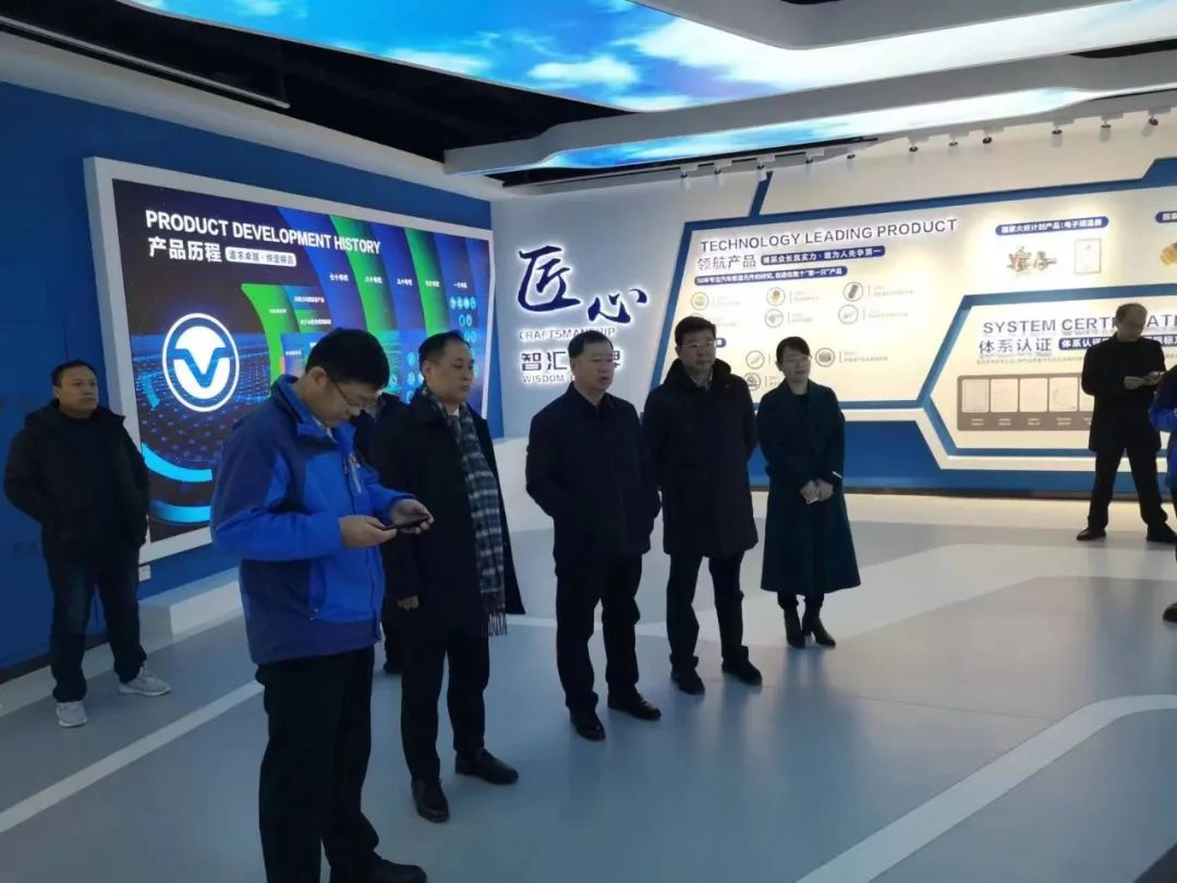 微信图片_20230413124030.jpg