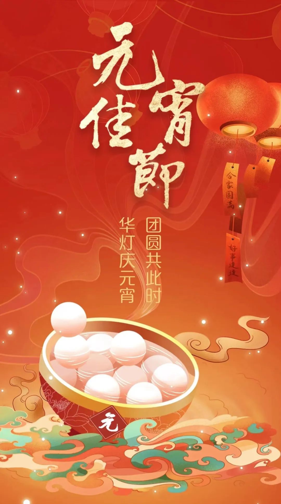 微信图片_20230413141826.jpg