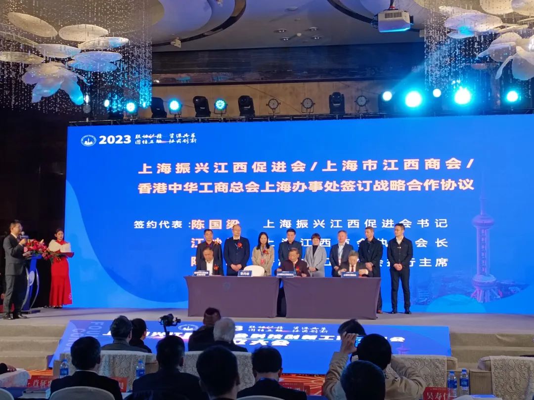 微信图片_20230413145445.jpg