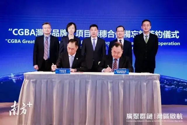 微信图片_20230413150314.jpg