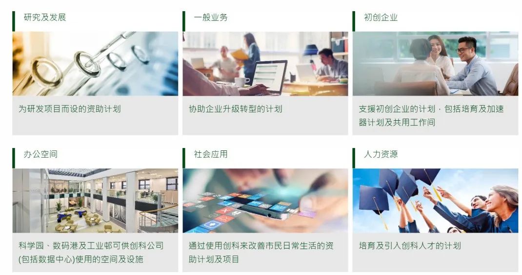 微信图片_20230413150658.jpg
