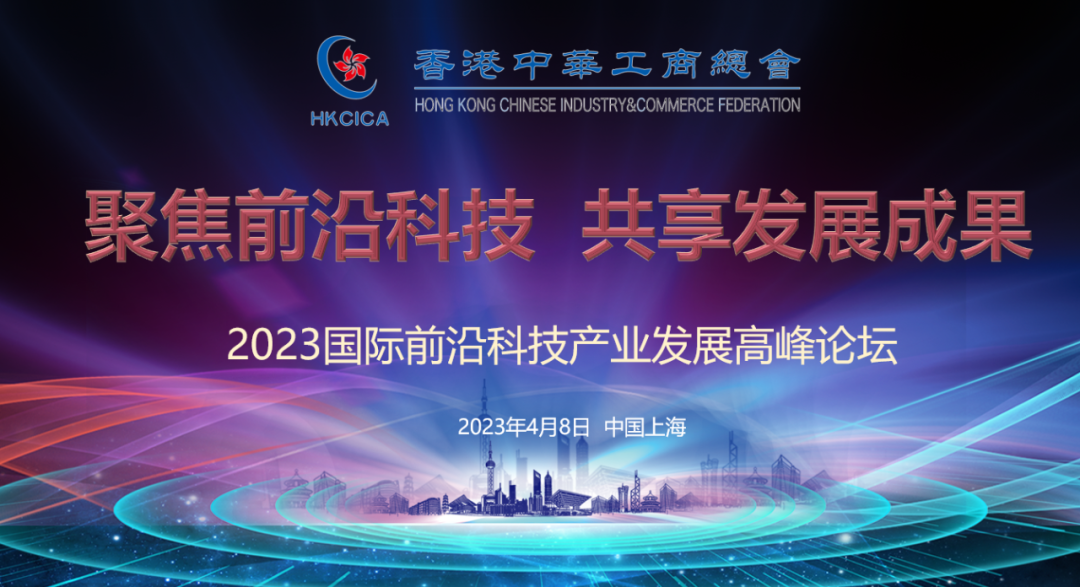微信图片_20230413152443.png