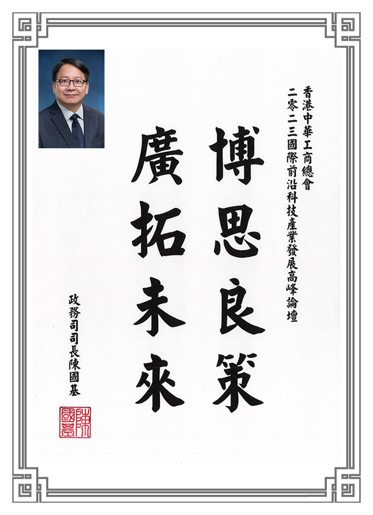 微信图片_20230413152448.png