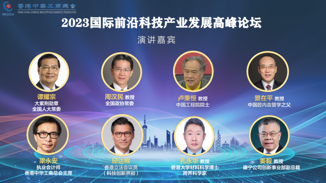 微信图片_20230413152501.png