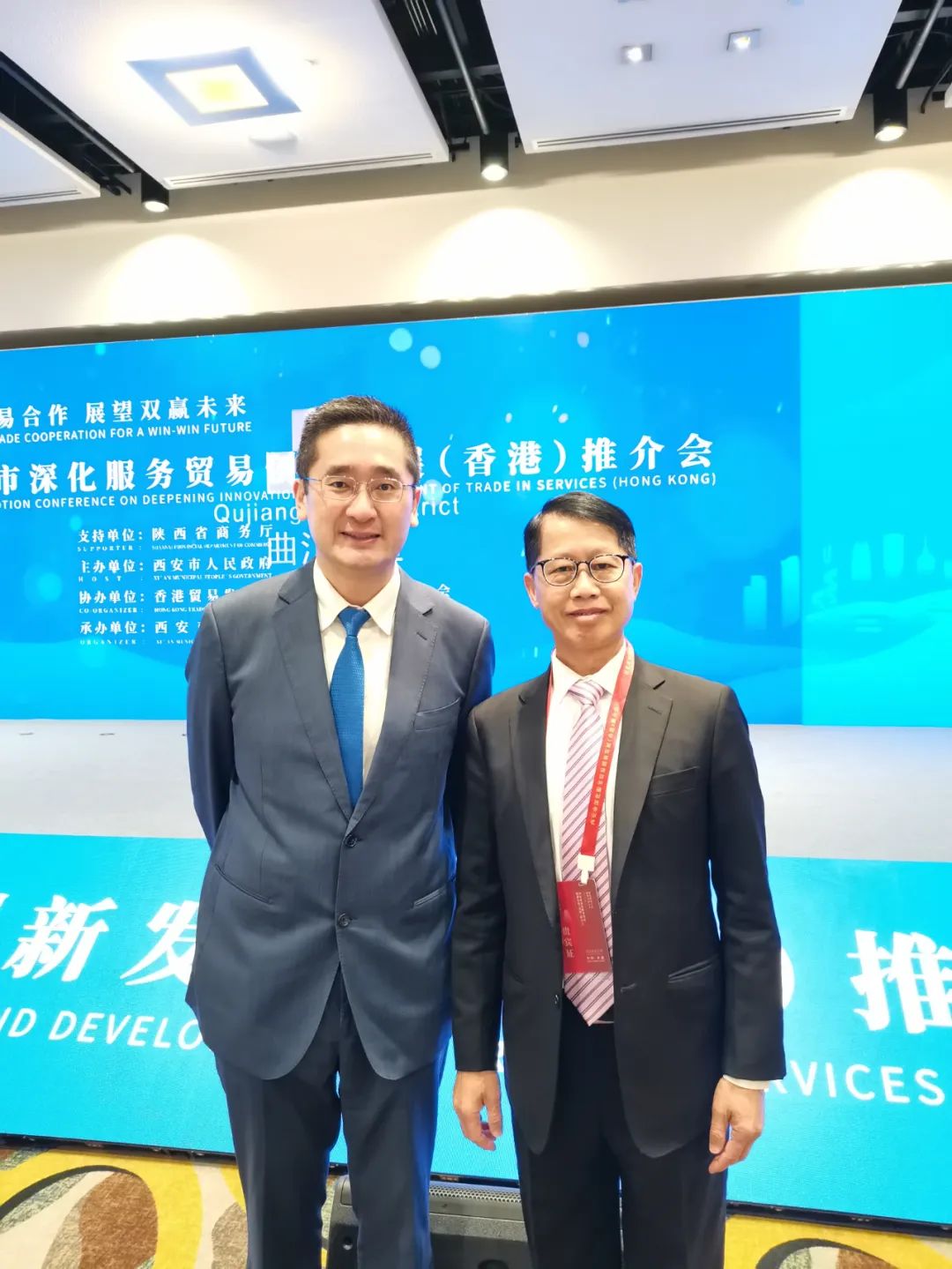 微信图片_20230413153650.jpg