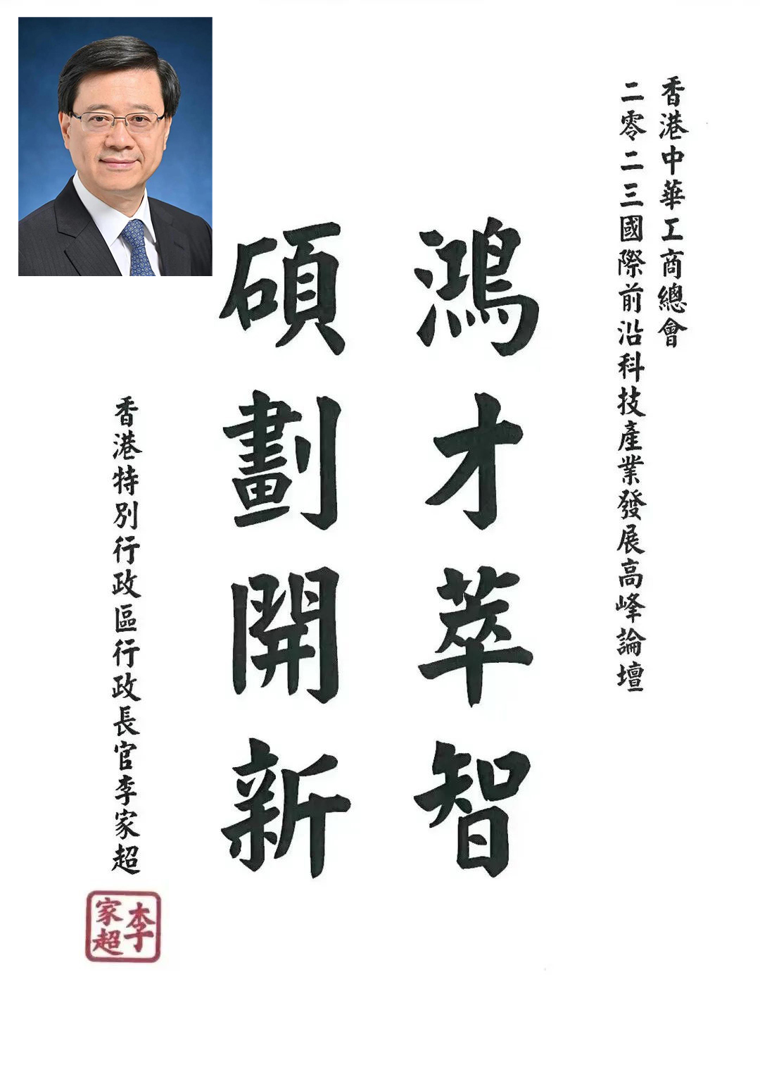 微信图片_20230413160614.jpg
