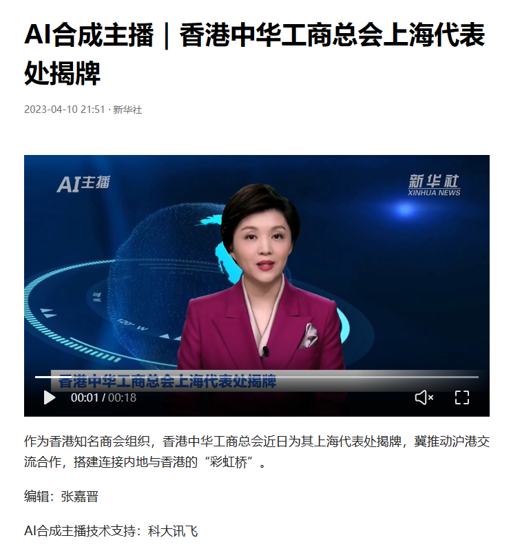 微信图片_20230515115307.png