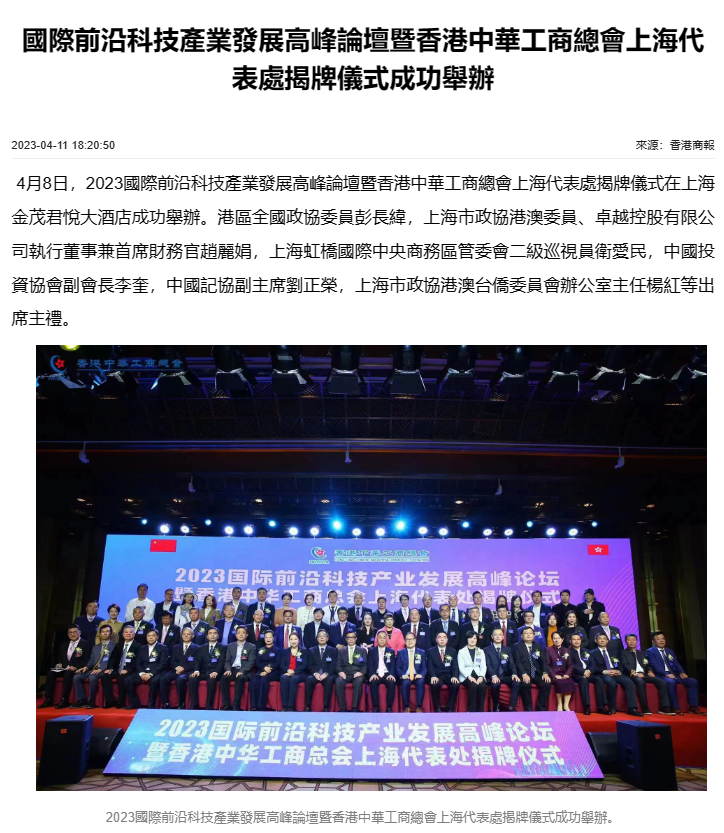 微信图片_20230515120707.png