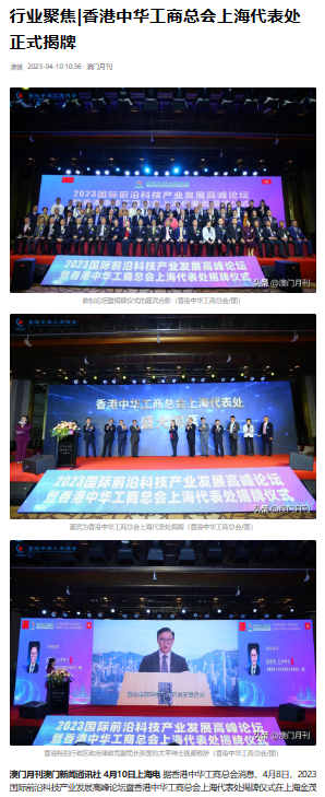 微信图片_20230515120729.png