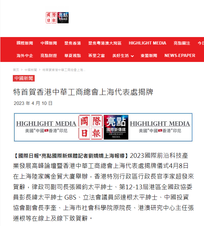 微信图片_20230515120744.png