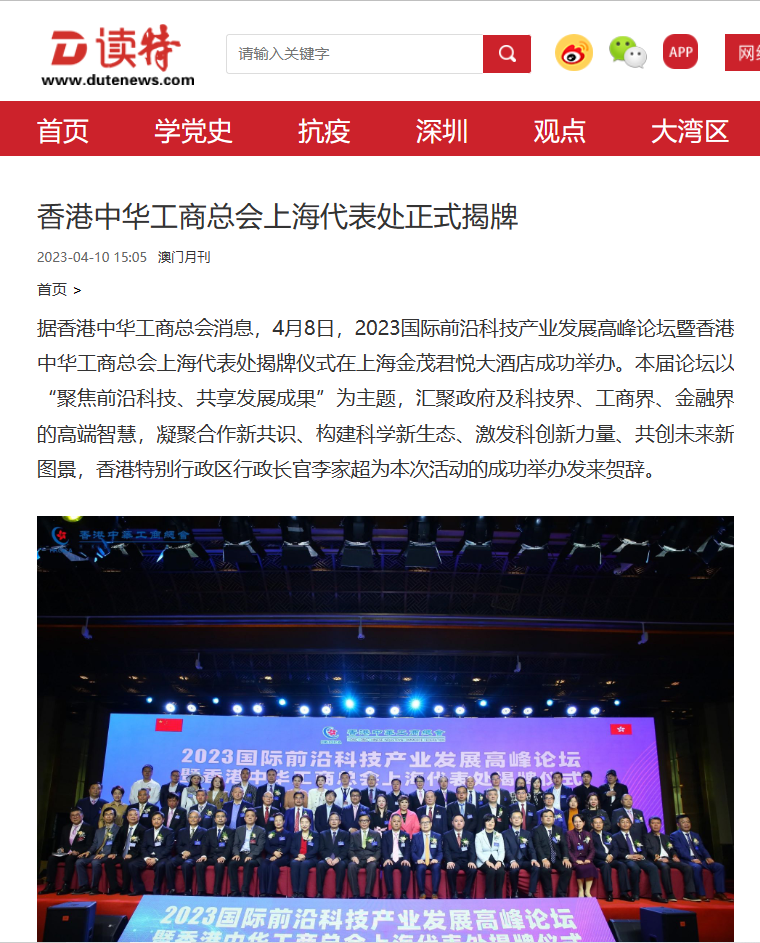 微信图片_20230515120751.png